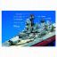 U.S. Battleship BB-62 NEW JERSEY.
