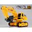 รถแบ็คโฮบังคับ Digger.