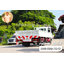 NQR 175 isuzu ความยาวแชสซี 5.6 เมตร ติดตั้งกระบะพื้นเหล็ก ยูโร3