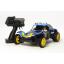 XB Holiday Buggy (DT-02).