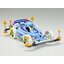 Basic Tune-Up Parts Set for VZ Chassis