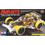 Avante Jr. Yellow Special Clear Body.
