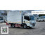 4 ล้อใหญ่ ISUZU NLR EURO5 Smoother ติดตั้งตู้เปียก พร้อมเครื่องทำความเย็น อุณหภูมิ +25 ถึง 0 องศา ประตู4บาน