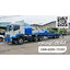 ISUZU GXZ 360 หางพื้นเรียบ 3 เพลา - ISUZU SALES TRUCK ยูโร3