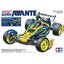 Super Avante (Painted Body)(TD-4)