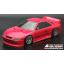 Nissan Silvia S13 Body.