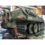 German Panther.