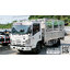 ISUZU NMR 130 กระบะสแตนเลสคอกสูง - ISUZU SALES TRUCK ยูโร3