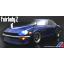 Nissan Fairlady Z.