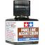 Tamiya Panel Line Accent Color (Brown).