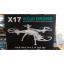 โดรนจิ่ว X17