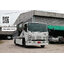 รถสไลด์ ISUZU NPR 150 - ISUZU SALES TRUCK ยูโร3