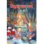 หนังสือปัญญาสชาดก เล่ม 1-2 ( E-book )