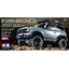 Ford Bronco 2021 (CC-02)