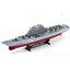 เรือบรรทุกเครื่องบิน Aircraft Carrier 2.4 GHz
