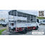 รถโดยสาร sถสองแถว NMR 130 isuzu กระบะหลังคาโดยสาร - ISUZU SALES TRUCK ยูโร3
