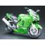 Kawasaki Ninja ZX-12R.