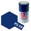 PS59:Dark Metallic Blue