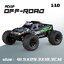 G106 High Speed Off-road Truck