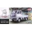 Kei Truck (Suzuki ST90)