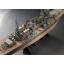 British Battleship KING GEORGE V.