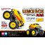 Lunch Box Mini (SW-01)