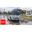 รถสไลด์ 4 ล้อ isuzu nlr130 ยูโร 3