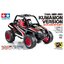 Trail Mini 4WD Kumamon Version (15th Anniversary)