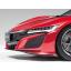 Honda New NSX.