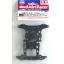 Mini 4WD Pro Reinforced N-02/T-01 Units.