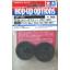TT-01 Spur Gear Set (55T/58T)