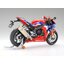 Honda CBR1000RR-R FIREBLADE SP