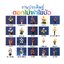 งานประดิษฐ์ดอกไม้ผ้าใยบัว ( E-book )