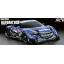 XB Raybrig NSX Concept-GT (TT-01 Type ES).