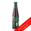 น้ำตรีผลาเข้มข้น 500 มล.