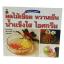 B 060_ผลไม้เชื่อม หวานเย็น น้ำแข็งใส ไอศกรีม