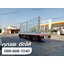 FRR 190 isuzu ความยาวแชสซี 6.5 เมตร ติดตั้งกระบะพื้นเหล็กคอกสูง ยูโร3