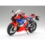 Honda CBR1000RR-R FIREBLADE SP