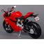 Ducati 1199 Panigale