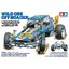 Wild One Off-Roader Blockhead Motors