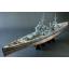 British Battleship KING GEORGE V.