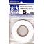 Tamiya Masking Tape for Curves 5 mm.