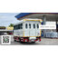 รถโดยสารส่วนบุคคล รถสองแถว 6ล้อ ISUZU NPR EURO 5 MAX