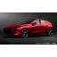 Mazda 3 Body