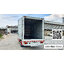 NMR 130 isuzu ตู้แห้ง10 บาน - ISUZU SALES TRUCK ยูโร3