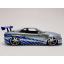 Brian's Nissan Skyline GT-R (R34)