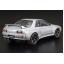 Nissan GT-R (R32) Nismo-Custom.