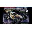 Plasma Edge II (Iridescent Purple/Green Painted Body) (TT-02B)
