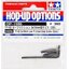 TT-02 3x18mm Low Friction Step Screw (2pcs.)