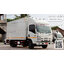 NMR 130 isuzu ความยาวแชสซี 4.3 เมตร ติดตั้งตู้อลูมิเนียม ประตู 3 บาน พร้อมลิฟท์ท้าย ยูโร3